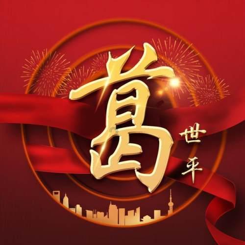 hahabet棋牌登录